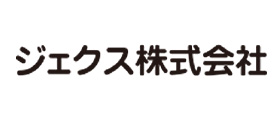 ジェクス株式会社